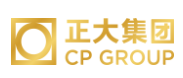 云和正大集团