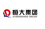 云和恒大集团
