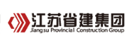 云和省建集团