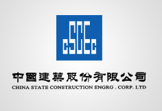 云和中建集团