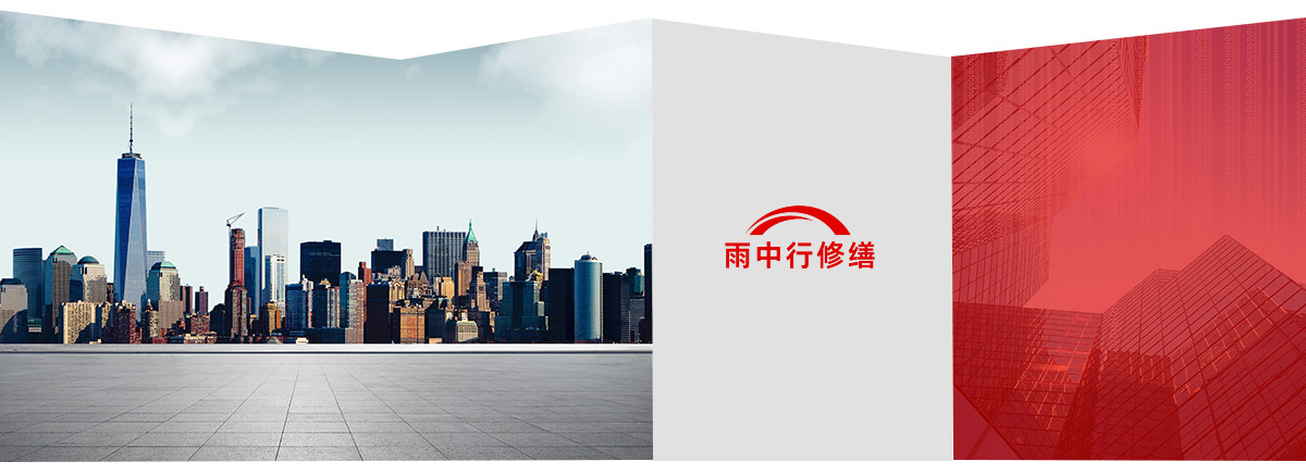 云和第三方维保服务