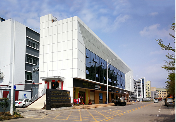 云和住宅公寓幕墙修缮